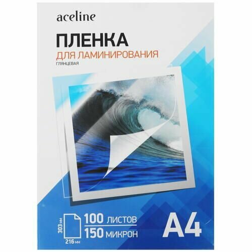 Пленка Aceline 4875598