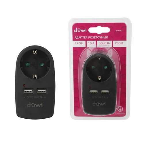 Адаптер 1 гнездо 2 USB порта на евро вилку сз 16A 230В 3680Вт IP20 черный 27419 3 1342₽