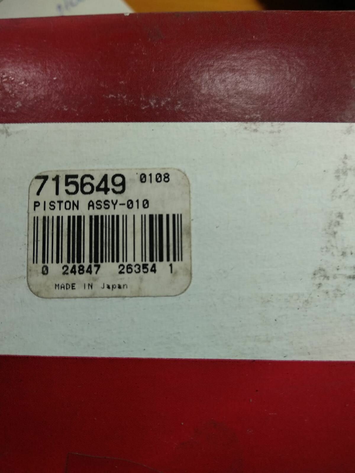 Поршень в сборе 715649 briggs&stratton — фото 1