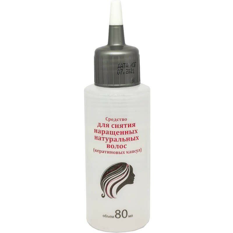 Жидкость для щадящего снятия наращенных натуральных волос (кератиновых капсул), 3 * 80 мл