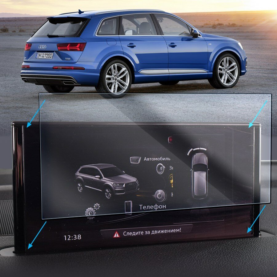 Защитное гибридное стекло Krutoff для экрана мультимедии Audi Q7 2015 - 2019