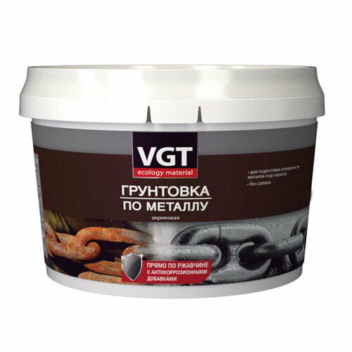 серый, черный