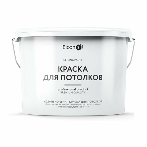 Краска на водной основе Elcon для потолков 2.5 л