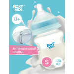 ROXY-KIDS Бутылочка для кормления RBTL-001 120 мл, с рождения - изображение