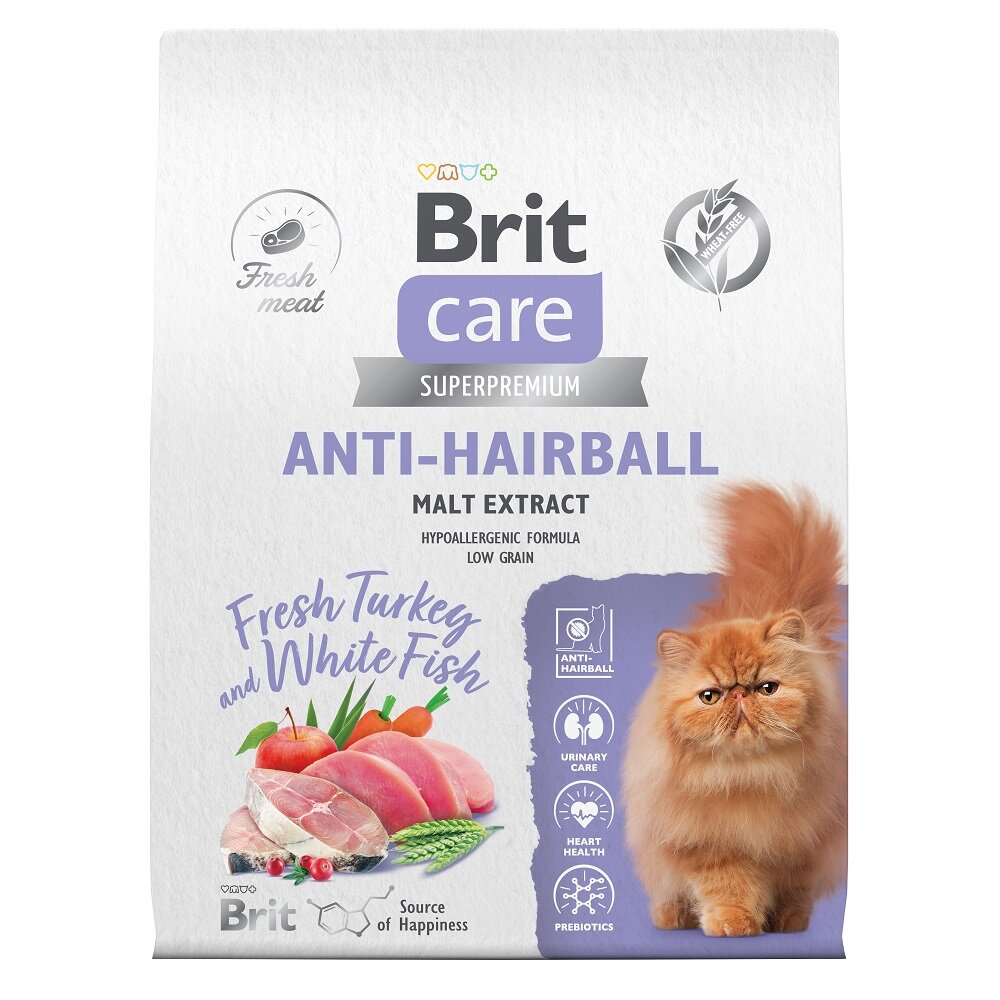 Сухой корм для кошек Brit Care Cat Anti-Hairball с белой рыбой и индейкой, 7 кг