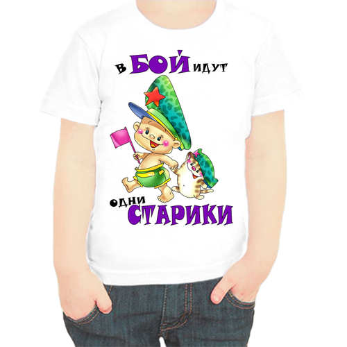 фото Футболка , размер 74, белый нет бренда
