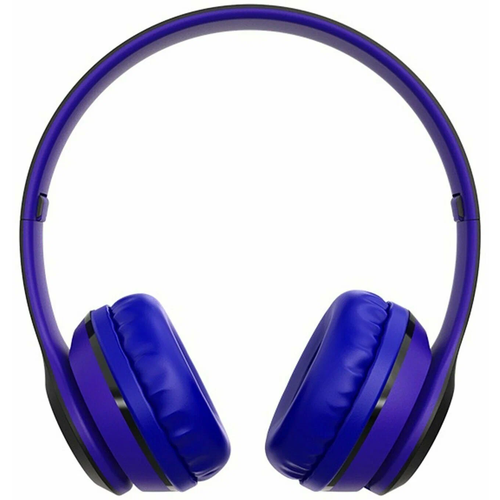 Беспроводные наушники Borofone BO4 синий 128500₽