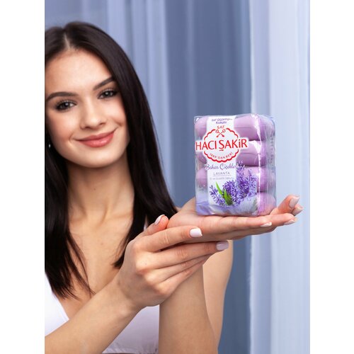Мыло турецкое лаванда LAVANTA 4 шт по 70 гр