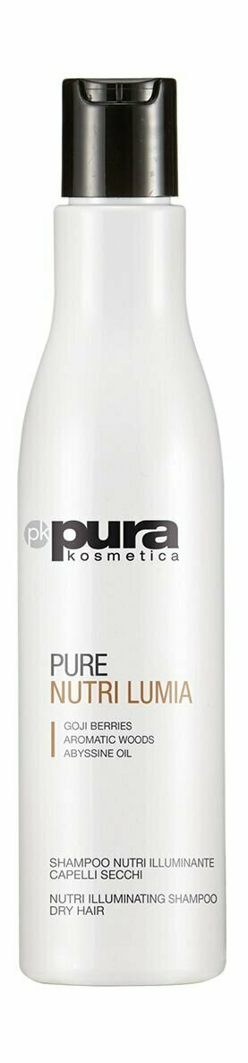 Питательный шампунь для сухих волос Pura Kosmetica Nutri Lumia Shampoo