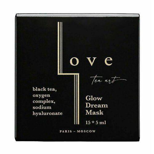 Экспресс-маска для сияния кожи лица в саше Love Tea Art Glow Dream Mask