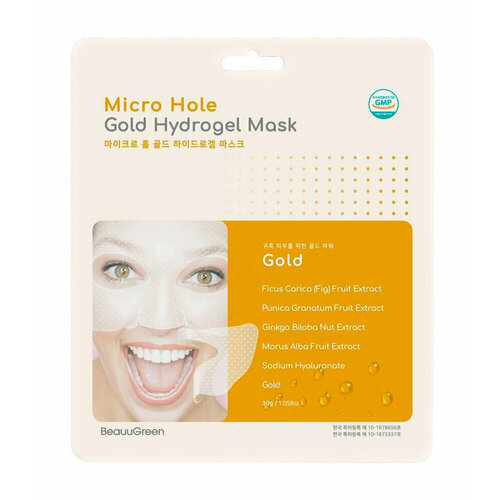 Гидрогелевая маска для тонуса кожи лица с коллоидным золотом BeauuGreen Micro Hole Gold Hydrogel Mask