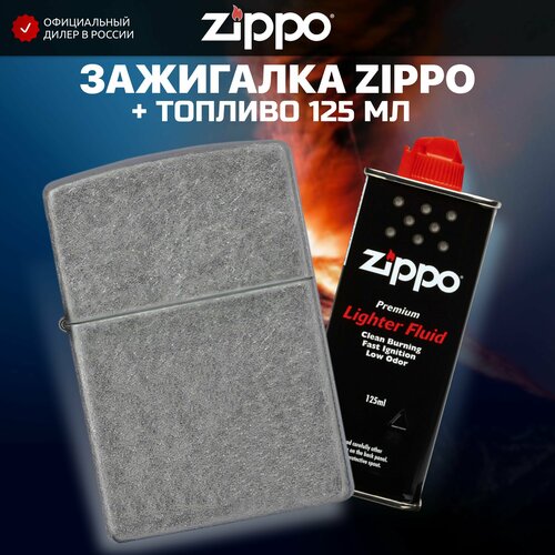 Зажигалка бензиновая ZIPPO 121FB Classic Antique Silver Plate + Бензин для зажигалки топливо 125 мл