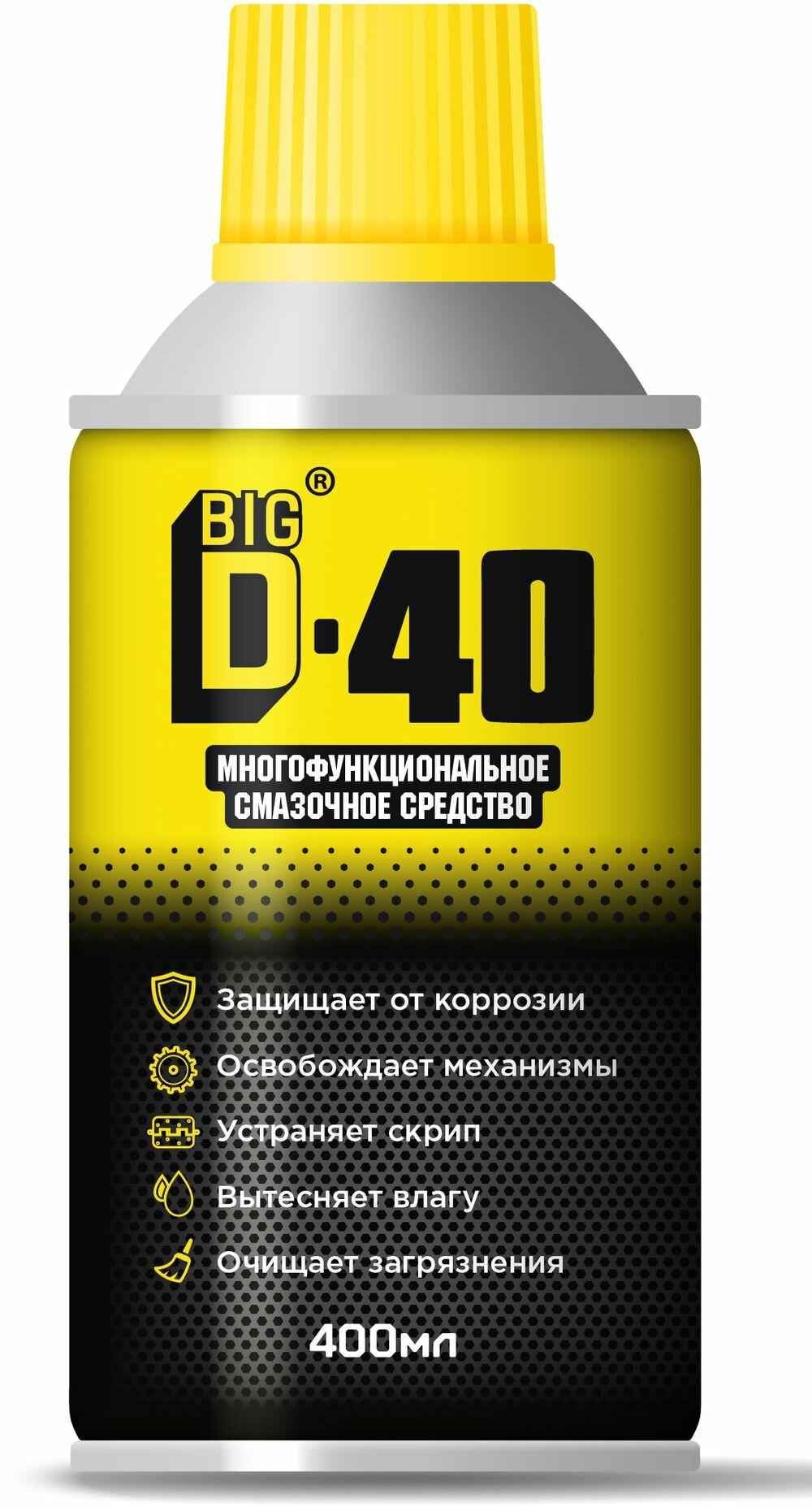 смазка многофункциональная BIG D-40 200мл - фото №15
