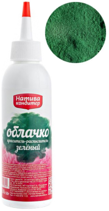 Краситель-распылитель натуральный сухой Зеленый Натива 50 гр.