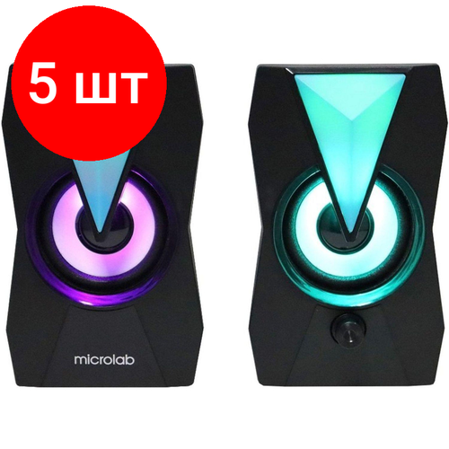 Комплект 5 штук Колонки 20 Microlab B22 80003109 1488100₽