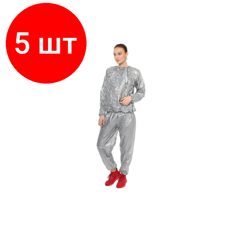 фото Костюм для похудения BRADEX с эффектом сауны