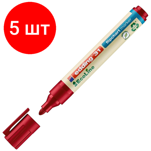 Комплект 5 штук, Маркер для флипчартов по бумаге EDDING 31/2 Ecoline, 1.5-3 мм, красный