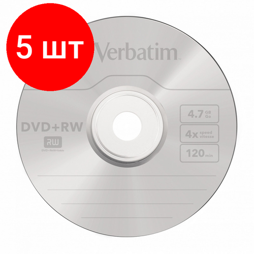 оптический диск verbatim dvd rw 4 7 gb 4x jewel case 5 шт Комплект 5 упаковок, Носители информации DVD+RW, 4x, Verbatim Serl Matt Silver, Jewel/5, 43229