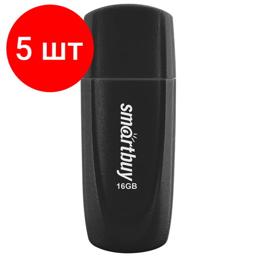 флешка smartbuy trio 16 гб 1 шт серебристо черный Комплект 5 шт, Флеш-диск 16 GB SMARTBUY Scout USB 2.0, черный, SB016GB2SCK