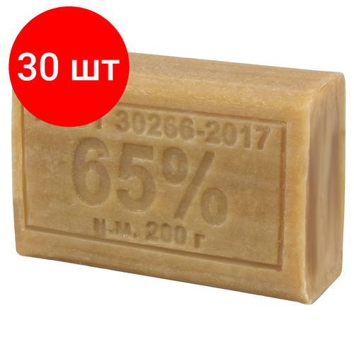 Комплект 30 шт, Мыло хозяйственное 65%, 200 г, меридиан, без упаковки