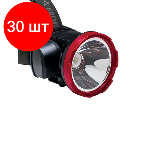 фото Комплект 30 штук, фонарь налобный светодиодный аккумуляторный космос h5w, 2 режима