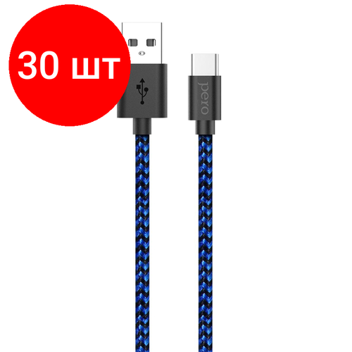 Комплект 30 штук, Кабель USB PERO DC-04 Type-C, 3А, 1м, Blue-black (Fast Charge) сзу pero tc10 usb c 20w usb a fast charge белый