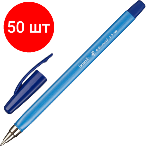 Комплект 50 штук, Ручка шариковая неавтомат. Attache Antibacterial А04 масл, треуг0.5син
