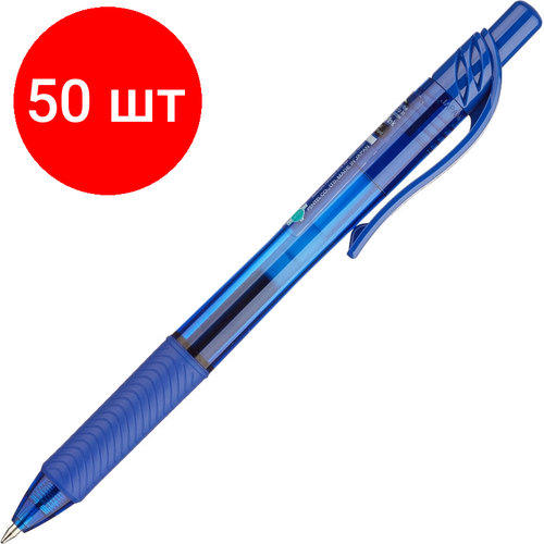 Комплект 50 штук, Ручка гелевая автомат. PENTEL BL107-CX EnerGel Rec 0.7мм син, ЭКО, манж