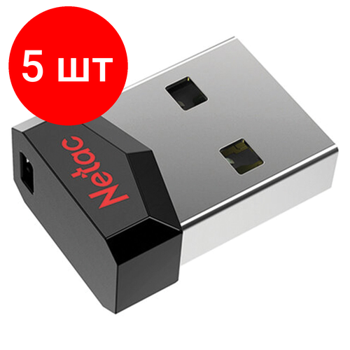 Комплект 5 шт, Флеш-диск 16GB NETAC UM81, USB 2.0, черный, NT03UM81N-016G-20BK флеш диск 16gb netac um81 комплект 5 шт usb 2 0 черный nt03um81n 016g 20bk