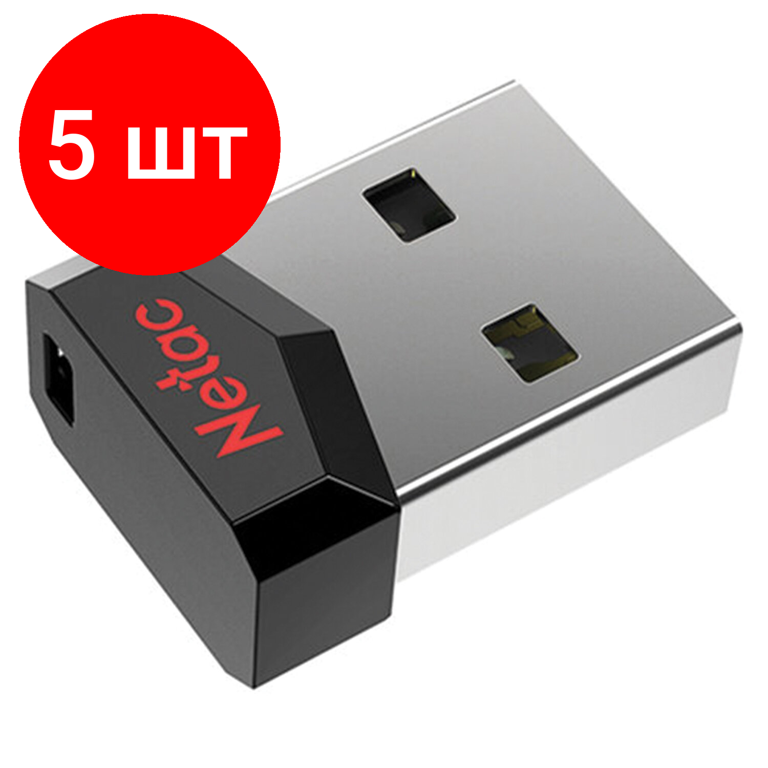 Комплект 5 шт, Флеш-диск 16GB NETAC UM81, USB 2.0, черный, NT03UM81N-016G-20BK