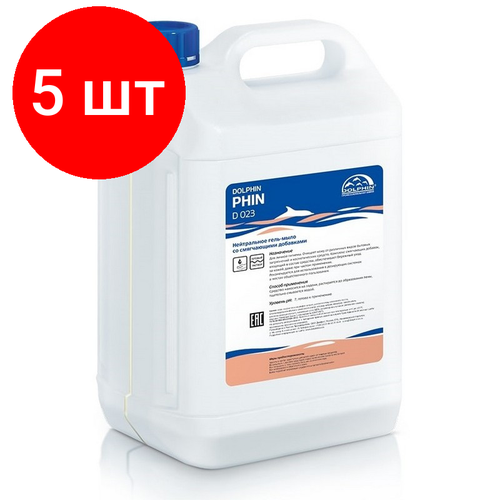Комплект 5 штук Мыло жидкое гелевое ПРОФ аромат зеленый банан DolphinPhinD023-5 5л 9843₽