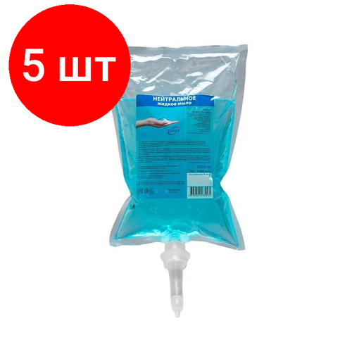 Комплект 5 штук, Картридж с жидким мылом KEMAN нейтральное синее S1 1000мл 100024-1000