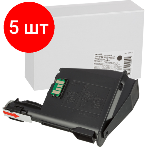 Комплект 5 штук, Картридж лазерный Retech TK-1120 чер. для KyoceraFS-1060DN/1025MFP