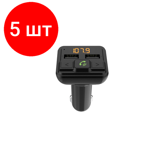 Комплект 5 штук, FM-трансмиттер с LED дисплеем Ritmix FMT-A880 Bluetooth (80001662)