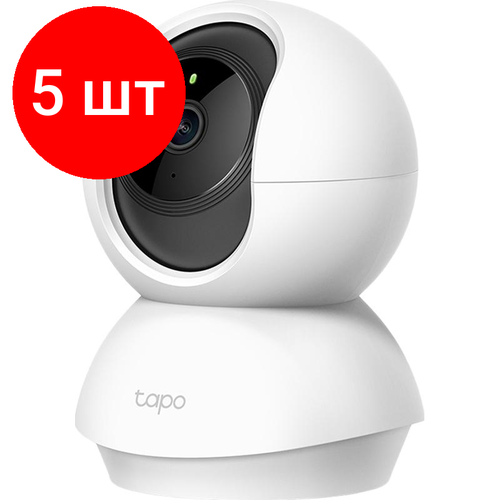 Комплект 5 штук IP-камера TP-Link Tapo C200 2 Мп Wi-Fi поворотная 2396400₽