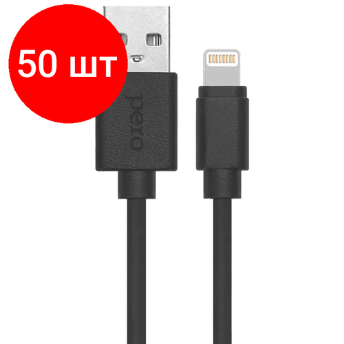 Комплект 50 штук, Кабель PERO, DC-03, 8-pin Lightning, 2.4А, 1м, черный кабель pero dc 03 8 pin lightning 2 4а 0 2м черный