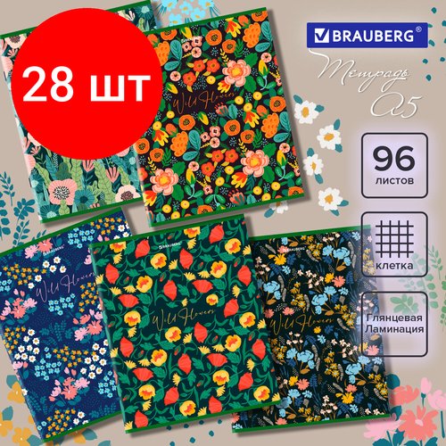 Комплект 28 шт, Тетрадь А5, 96 л, BRAUBERG, скоба, клетка, глянцевая ламинация, Wild Flowers, 404429