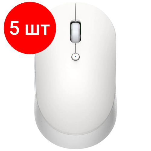 Комплект 5 штук Мышь компьютерная Mi Dual Mode Wireless Mouse Silent Edition белый 1062900₽