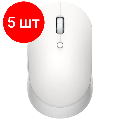 беспроводная мышь xiaomi mi wireless mouse 2 white usb Комплект 5 штук, Мышь компьютерная Mi Dual Mode Wireless Mouse Silent Edition, белый