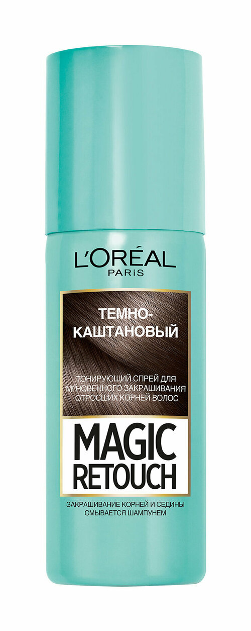 Тонирующий спрей для корней волос 2 - Темный каштан LOreal Magic Retouch