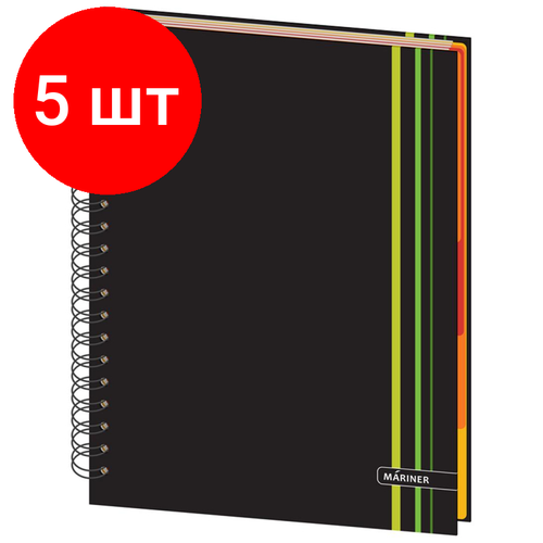 Комплект 5 штук, Бизнес-тетрадь Ambition 6 А4.150л,200х274.5разд, клет+лин, зел. полос,0006-03