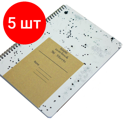 Комплект 5 штук, Бизнес-тетрадь Kroyter А4.96л,206х295, кл, скр, обл. карт, Офис,64591