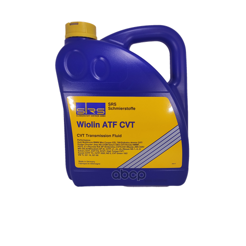 Srs Масло Трансмиссионное Wiolin Atf Cvt (Желтая) (4 Л) 4033885001936 SRS арт. 4033885001936