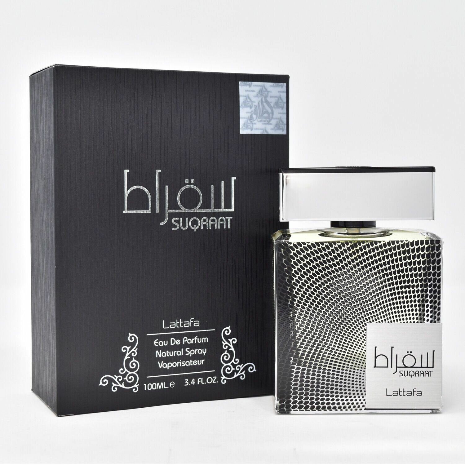 Парфюмерная вода Lattafa Perfumes " Suqraat " — для мужчин, 100 мл