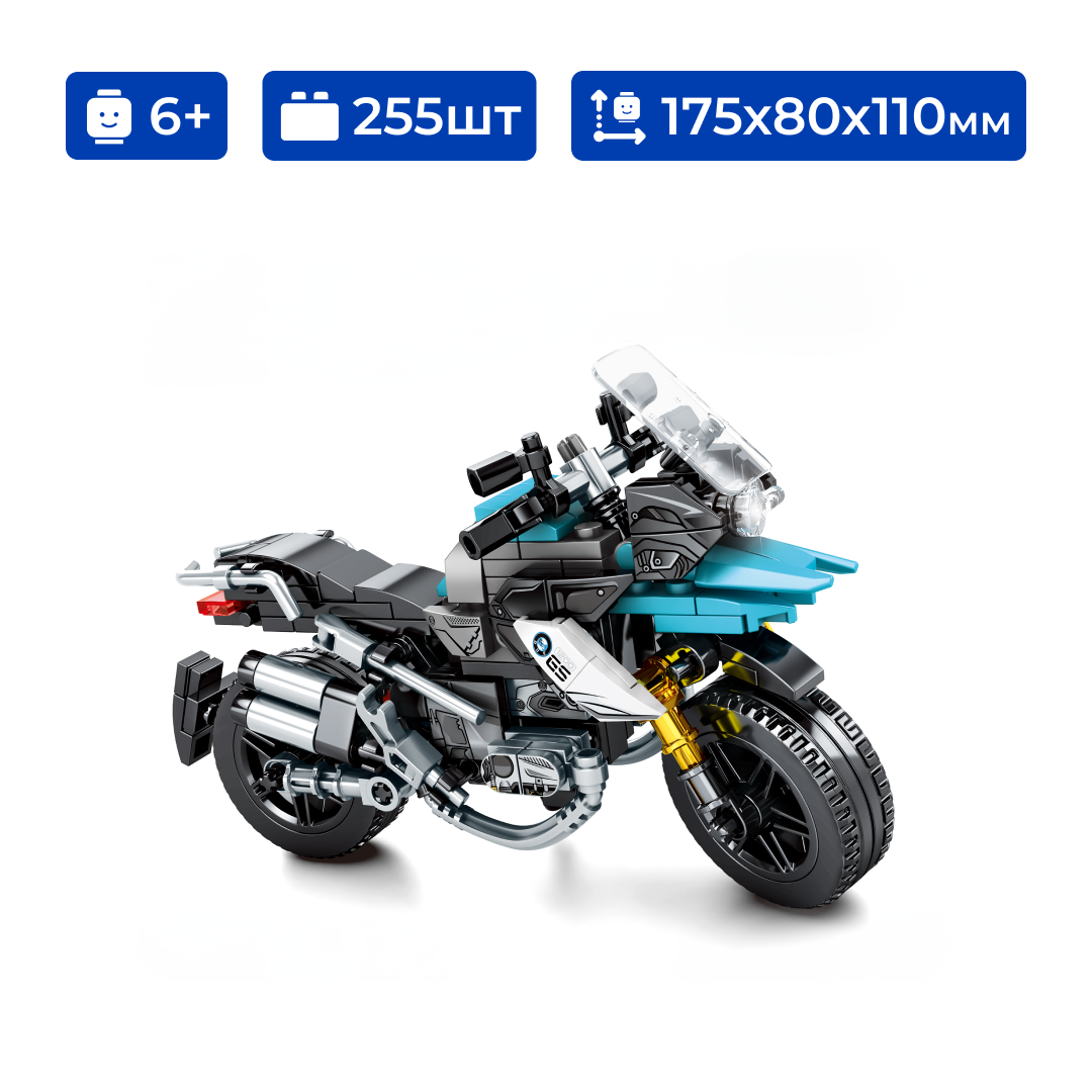 Конструктор мотоцикл "Azure" Sembo Block для мальчика 255 деталей