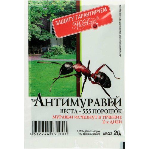 Средство от муравьев Антимуравей 20гр МосАгро