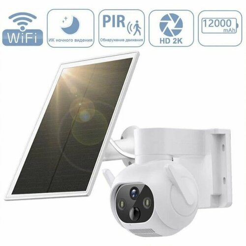 Автономная многофункциональная Wi-Fi камера видеонаблюдения с солнечной панелью 6199₽