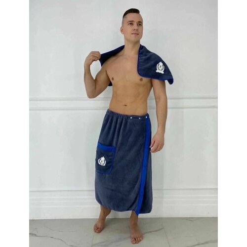 Банный комплект мужской Килт и Полотенце из микрофибры, темно-синий