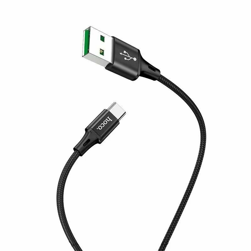 Кабель HOCO USB на Lightning 2 м, черный, быстрая зарядка, зарядный шнур, провод для телефона