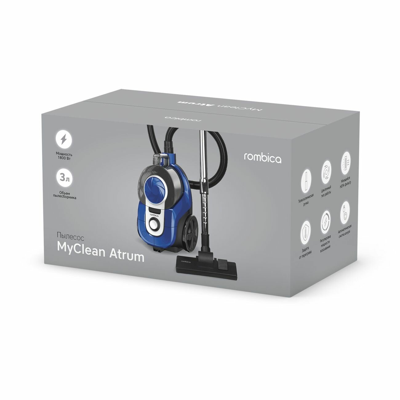 Пылесос с контейнером для пыли Rombica MyClean Atrum (NBL18D01) — фото 6